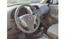 Nissan Sunny SV- White - Beige - 2020