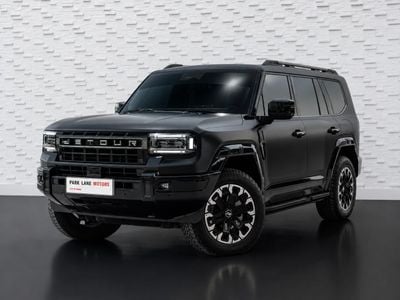 جيتور G700 LUXURY