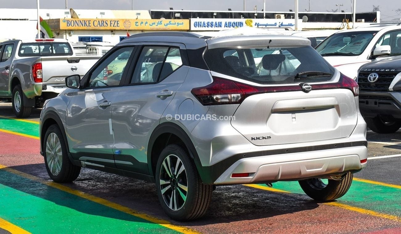 Nissan Kicks