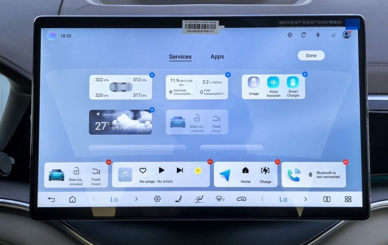 بي واي دي سونغ بلس FWD 2025 BYD SONGPLUS 409 km RANGE