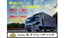 Mitsubishi Canter FE83DJZ