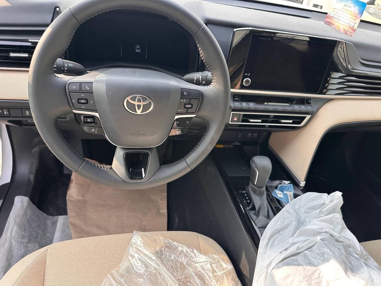Toyota Camry Camry LE Hybrid GCC Japan made