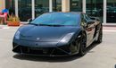 Lamborghini Gallardo LP 560 - 4
