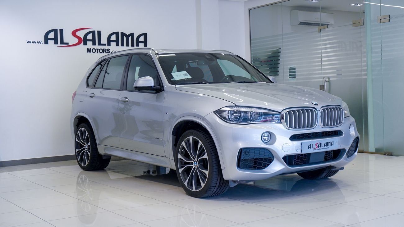 بي أم دبليو X5 50i M SPORT XDrive 50i  M kit