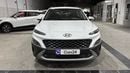 Hyundai Kona 2023 SMART | AED 784/Month | 0 DP | 30 Day Return | Warranty | Service History