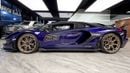 Lamborghini Aventador SVJ 6.5L V12 - Lamborghini Aventador - 1 of 900 worldwide - Naturally Aspirated V12