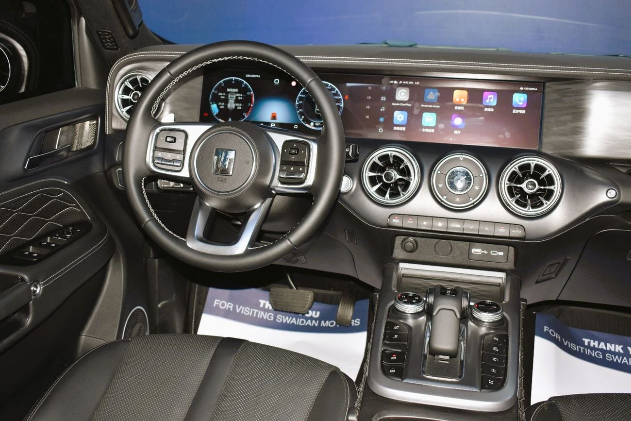 Tank 300 Conqueror 2.0T