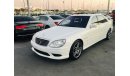 مرسيدس بنز S 500 مرسيدس S500 موديل 2003 السياره وراد اليابان حاله ممتازه جدا. الموتر مسرفس بالكامل