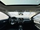 Kia K3 Comfort 1.5L IVT