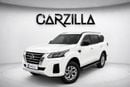 نيسان إكستيرا SE