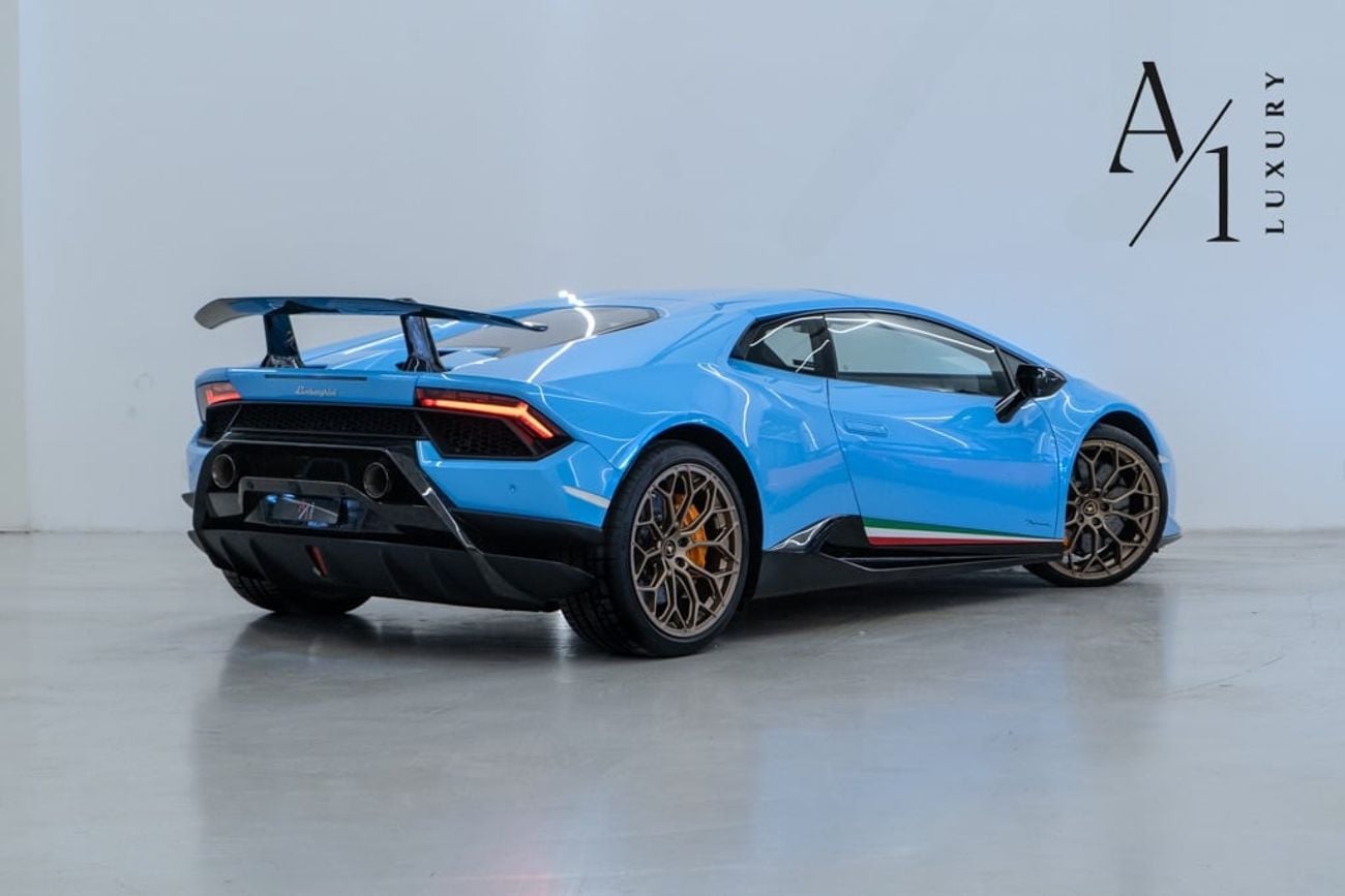 لامبورغيني هوراكان PERFORMANTE