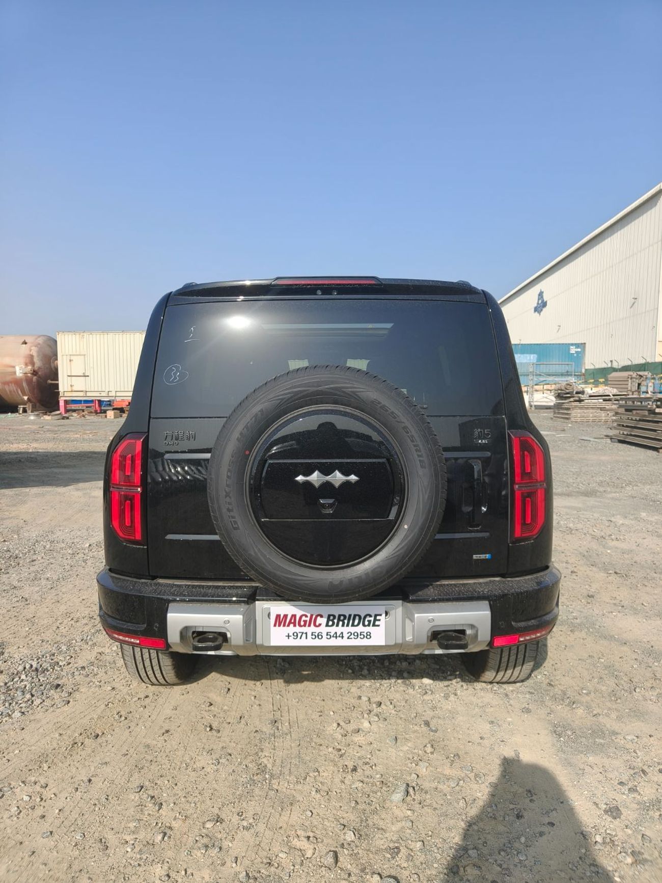 BYD Leopard 5 BYD Leopard 5 Ultra Version