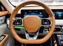 Jetour X70 Plus LUX