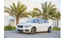 BMW 220i M-Kit | 1,939 P.M | 0% Downpayment | Full Option | Immaculate Condition