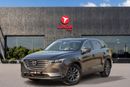 مازدا CX9 GT مازدا CX-9 موديل 2022 في دول مجلس التعاون الخليجي | ضمان الوكالة