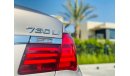 BMW 730Li 730Li 2015 || GCC || Full Option || 0% D.P || Low Mileage