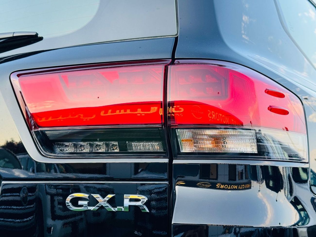 تويوتا لاند كروزر TOYOTA LAND CRUISER (300 SERIES) GXR 4.0L 2026