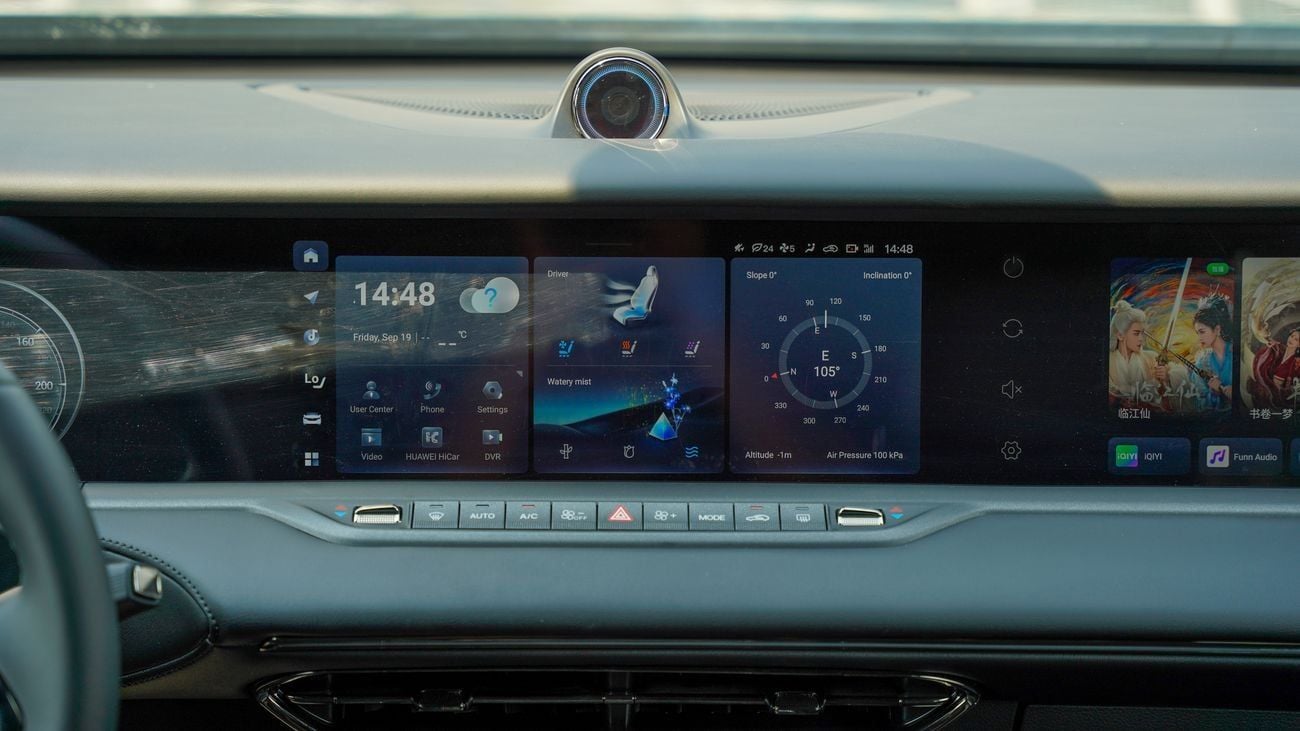 Voyah Free 318 4WD 2025