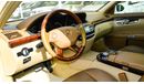 مرسيدس بنز S 350 كت AMG خليجى بانوراما - أبواب شفط -بصمة - رنجات - حساسات كاميرا شاشة بحالة ممتازة