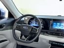 Ford Territory TREND TER2125/AL TAYER MOTORS/ AL QOUZ SHOWROOM