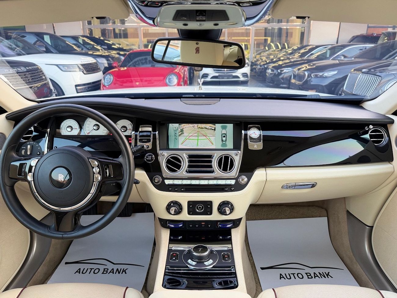 رولز رويس واريث