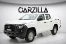 Mitsubishi L200 GL 2.4L Petrol 2027 | Double Cab 4WD | Manual | Export Only