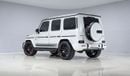 Mercedes-Benz G 63 AMG Edition 1 Magno - Ramadan Buy Now Pay September - AED 8,298 P/M