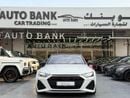 أودي RS7 SPORTBACK TFSI quattro 4.0L