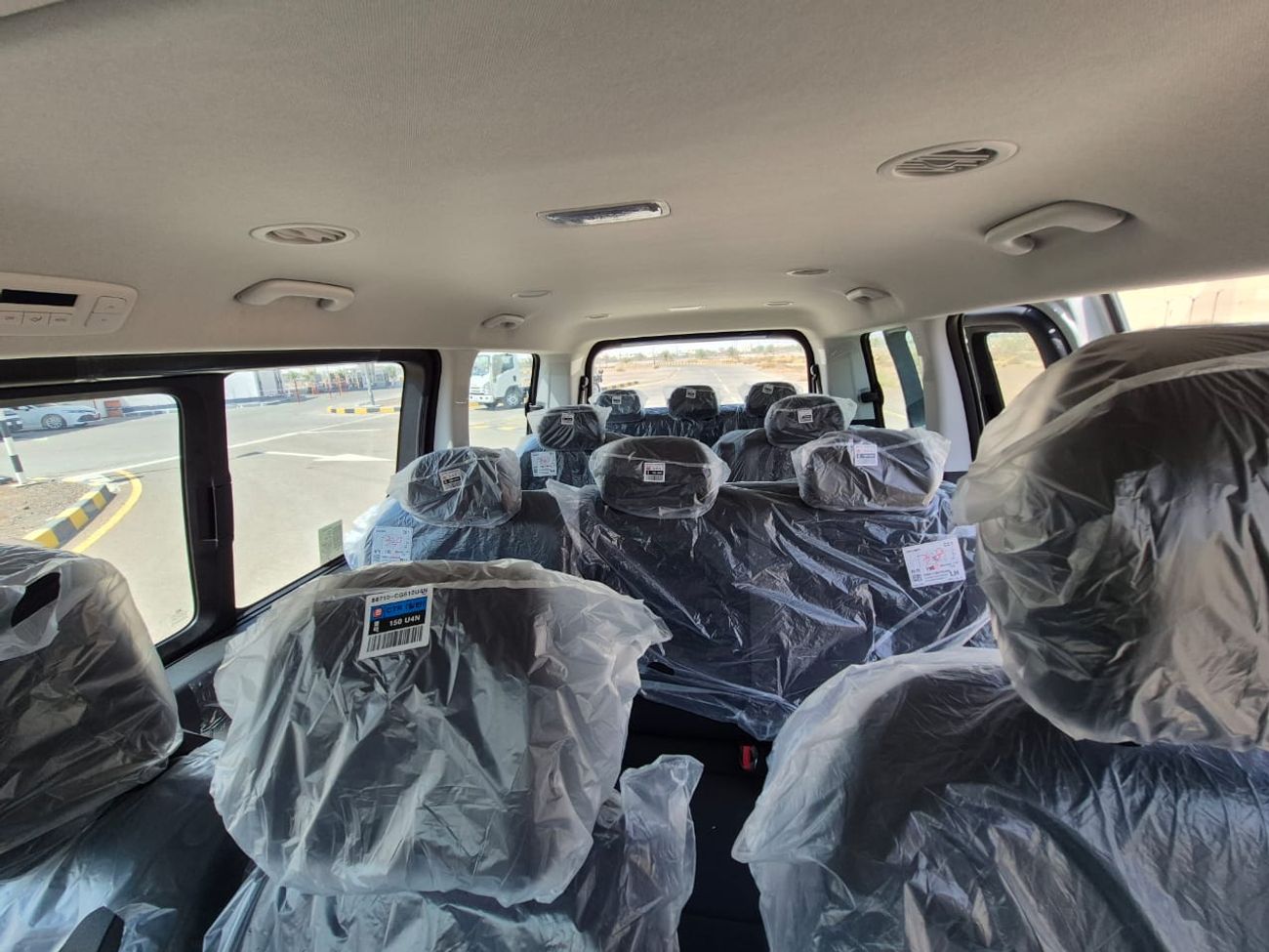 هيونداي ستاريا