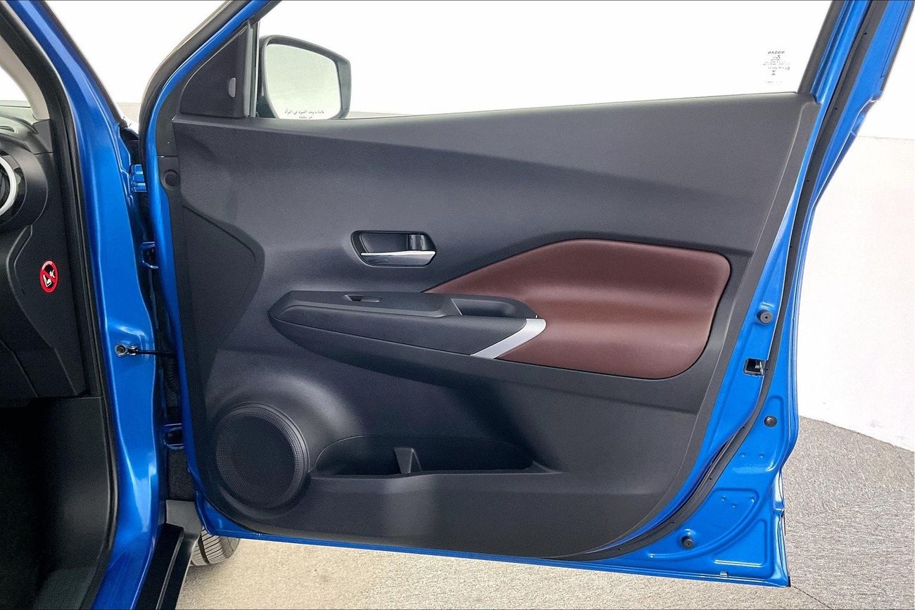 Toyota Prado VXR | Guaranteed Warranty | 0 Down Payment