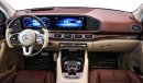 Mercedes-Benz GLS600 Maybach 4M / Reference: VSB 31371 Certified Pre-Owned