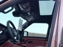 روكس أداماس 1.5L Turbocharged AWD Luxury VIP | 6-Seats | 2026 | COUCH