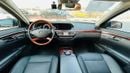 مرسيدس بنز S 550