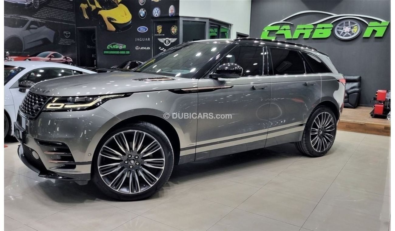 لاند روفر رينج روفر فيلار P380 R-ديناميك HSE P380 R-ديناميك HSE