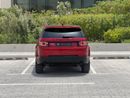 Land Rover Discovery Sport Si4 HSE 2.0L (5 Seater)