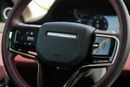 Land Rover Range Rover Evoque DYNAMIC SE P250