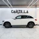 مرسيدس بنز GLC 300 4MATIC 2.0L