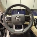 Nissan Patrol LE TITANIUM