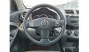 Toyota RAV4 2.5L, 17" Rims, Xenon Headlights, Differential Lock, Dual Airbags, Fabric Seats, (LOT # 616)