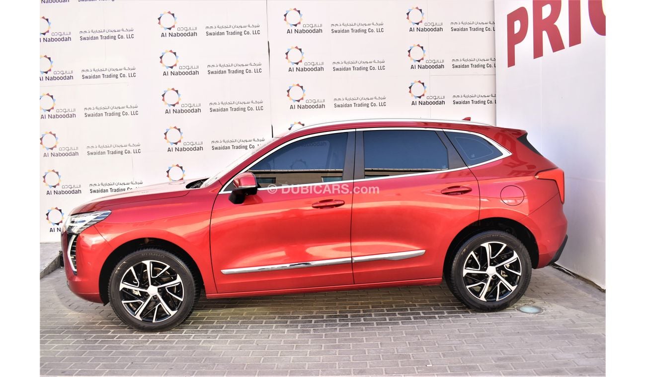 Haval Jolion AED 1370 PM | 1.5L TC SUPREME GCC AGENCY  WARRANTY