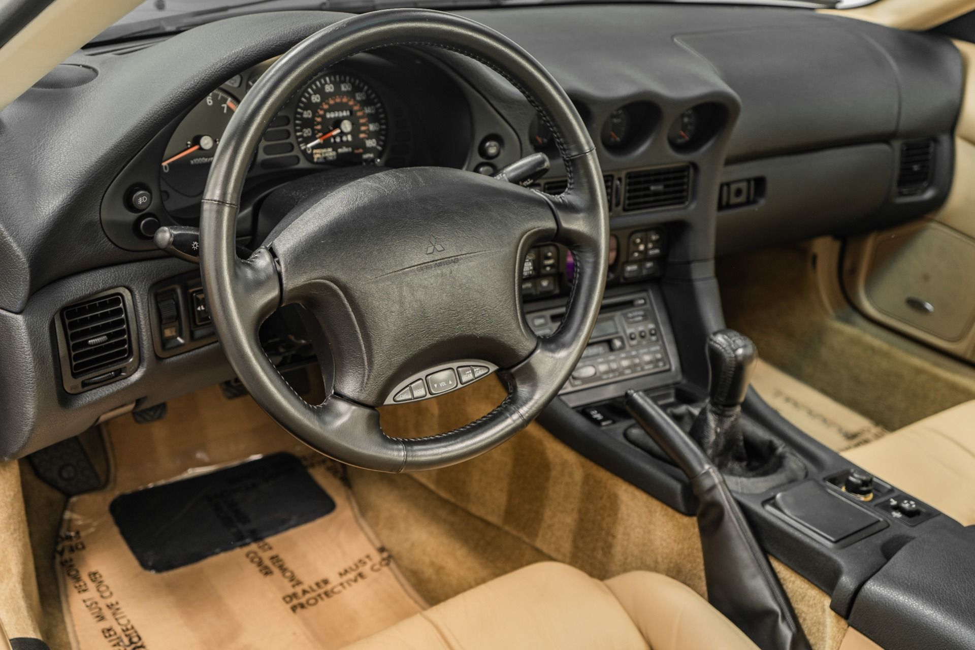 Dodge Stealth interior - Cockpit
