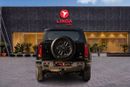 Jetour G700 Jetour G700 2026 GCC | Agency Warranty