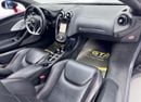McLaren GT 2020 McLaren GT, 1 Year Warranty, Full Service History, GCC