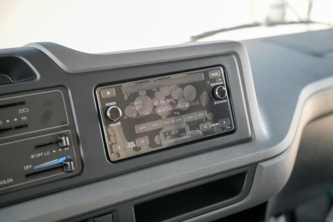 Toyota Coaster 2.7L (23-Seater)