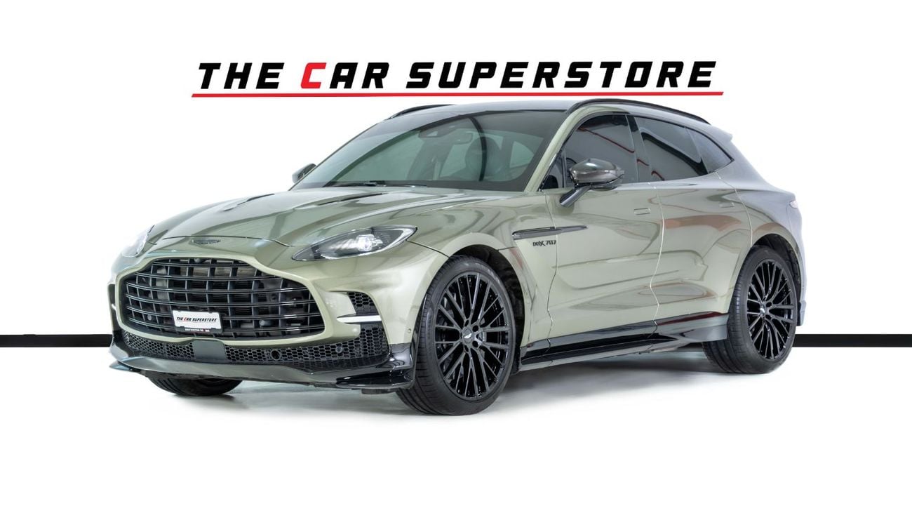 أستون مارتن DBX 