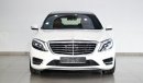 مرسيدس بنز S 500 - 2015 - GCC - IMMACULATE CONDITION