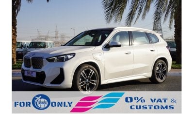 بي أم دبليو iX 2024 IX1 X-Drive30L M Sport Full Electric 0Km