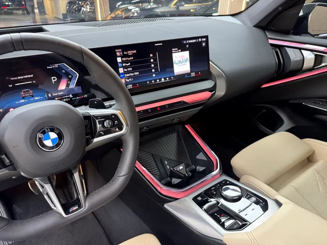 بي أم دبليو X3 20 xDrive