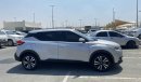 Nissan Kicks 1.6 Engine, V4