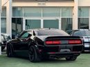 دودج تشالينجر دودج تشالنجر هيلكات SRT 2023 لاست كول 717 HP فل ابشن بحاله ممتازه